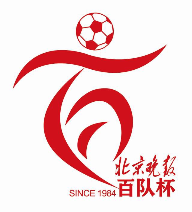 色资源二区在线视频